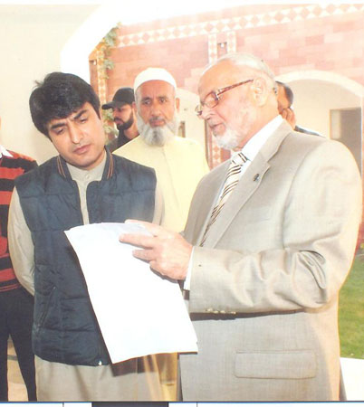 DCO visit1